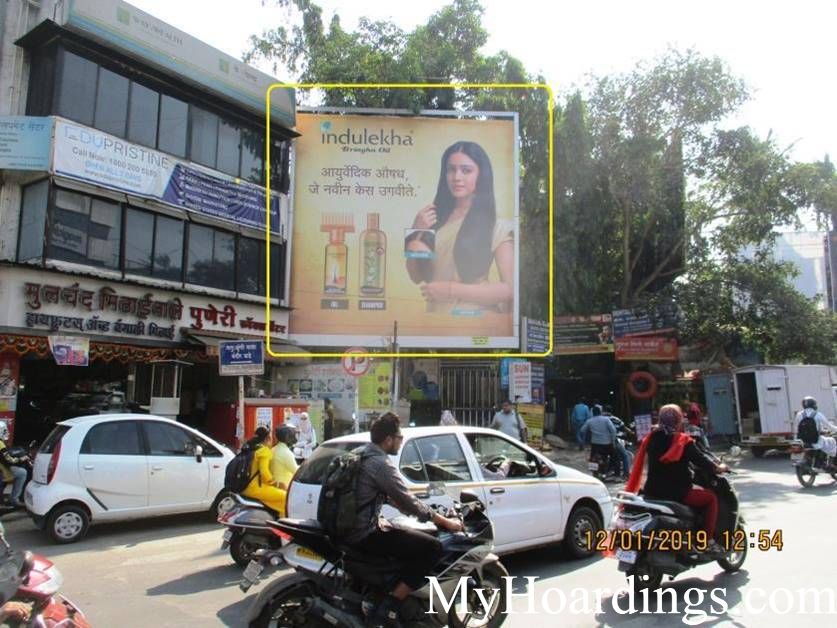 Outdoor Media Promotion advertising in SB Road Near Chatushrungi in Pune, Billboard Agency in Pune